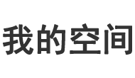 西岗区娱乐网